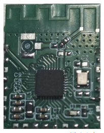 RW-BLE26 蓝牙串口模块